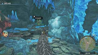 秋掌柜的游戏客栈