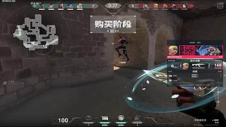 瓜中瓜皮中皮的直播间