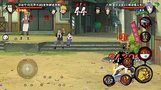 掉宝皮肤直播间