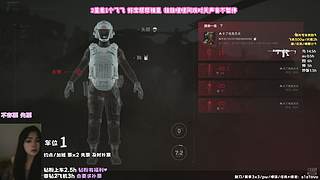 小小大人 有山靠山 无山独担