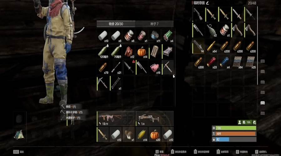 来点人领皮皮！！