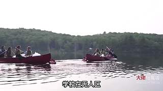 每天一个大佬传奇