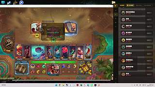 随便播播！！！ 10245620