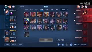 毒蚯蚓的直播间