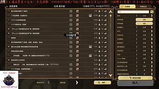 小播一下啦，静等饥荒更新~