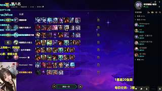 湖北甜妹，黑色有车位