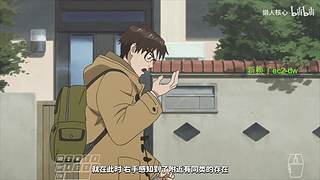 最后一个守村人 1081030