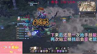 【燕哞哞】biubiubiu