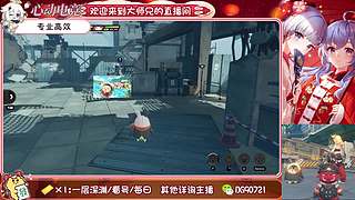 提瓦特的打工人 10879677