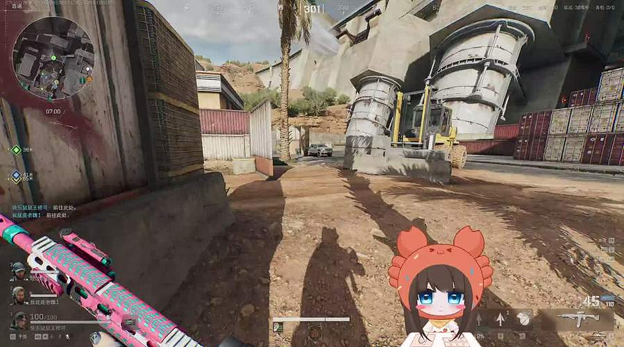 老修今日鹅鸭杀！