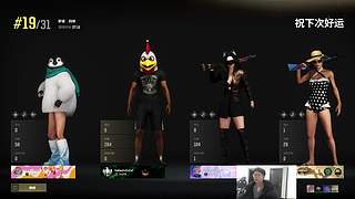 余小C：韩服大师356点冲500！