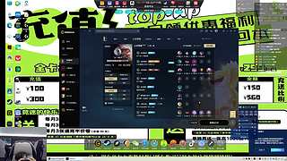 跟THESHE玩游戏真好