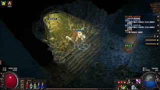 见见什么是神仙局