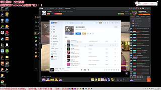 【非常互娱】愿新年胜旧年