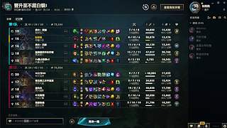 老婆陪我打游戏 11553530