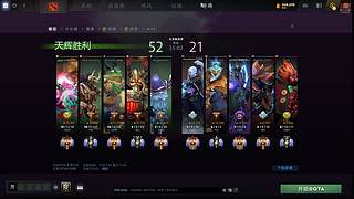 我有300斤了的直播间