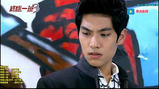 【奇光】终极系列五部曲 热血回归