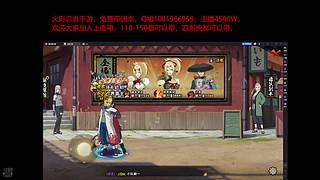 4500w带免费团本