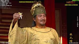 [Hi欣影厅]自助点播放映厅