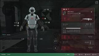 谁来赏个拼好饭