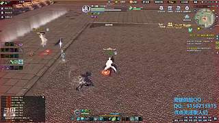 阿玛特拉斯 1204737