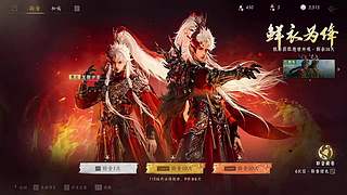 支线任务，奖励与剧情权衡