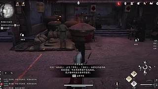 啸月套赢了现在穿给大家看​