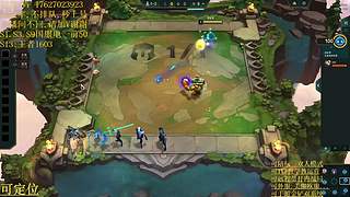 帮上分圆梦不排队