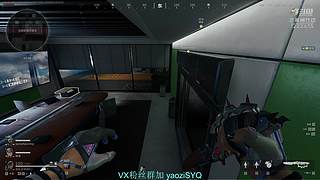 愿天堂没有赛伊德入侵!!!