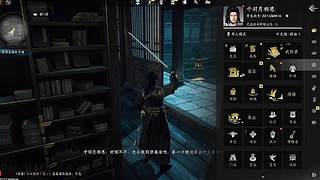 宝石获取，免费获取途径