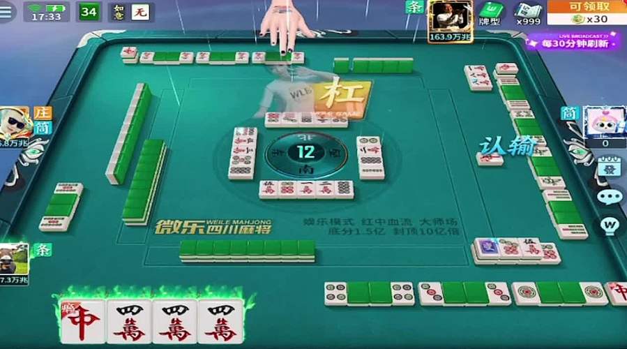 这个记牌法让我少输三成​