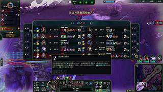 跳伞模拟器 12426547