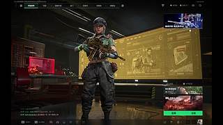 绝密巴克斯 跑刀