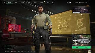 游戏技不如人只能沉默感情被淘汰也无话可说