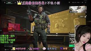 号被封三天看我动态