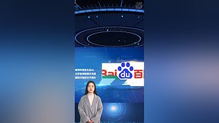 胡众精选的直播间