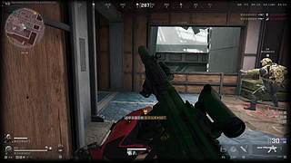 只会嘉豪式改枪可以吗