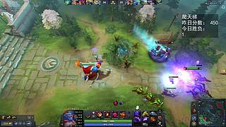 新年马上发财，马上上分