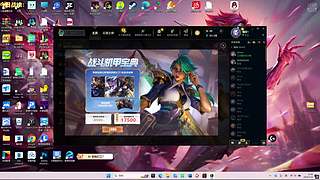 苏鲲：风过山河，新岁皆成温柔事！