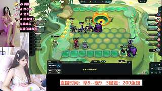 没大哥，成都新人妹妹超好骗~