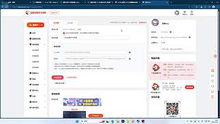 dota2新手中军局