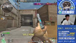 飞机上号排位排位！！！