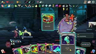 欢乐时光已经开始了！