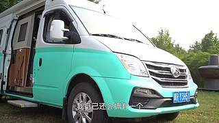 21世纪房车网的直播间