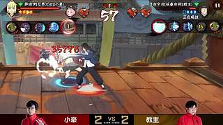 3 月高招A迪达拉【晓创生】情报会