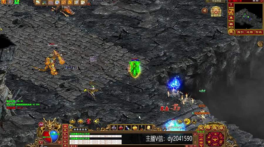 重置（霸业区）火爆