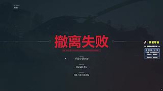 老爷车里还有油！！