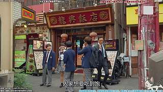 懒猫 美食家 点播