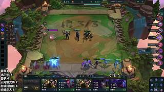 我回来了！杰米走起