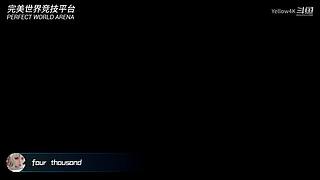 深圳第一深度患者